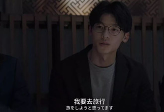史上最贵五一，国内往返近万，出国怕回不来