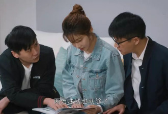 史上最贵五一，国内往返近万，出国怕回不来