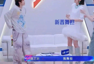 越翻车越爆火，浪姐进入“审丑时代”？