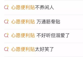 越翻车越爆火，浪姐进入“审丑时代”？