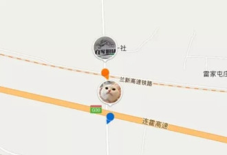 五一：公路被困4小时饿到晕 老板娘翻田爬坡送来热饭