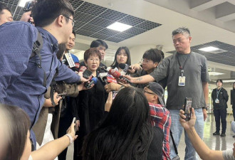 洪秀柱批赖清德：丢脸，看你怎么回来？