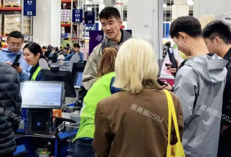 山姆偶遇胡兵，本人并没网上夸的那么年轻