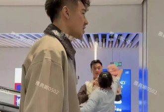 山姆偶遇胡兵，本人并没网上夸的那么年轻