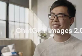 硅谷AI的万亿估值 靠的是华人在“拼命”？