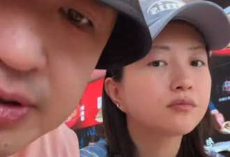包贝尔包文婧夫妻同框直播！回应与赵奕欢是否还有联系
