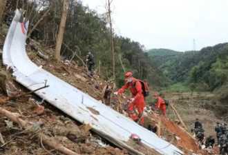 美国解密东航空难 分析：驾驶舱或发生生死搏斗