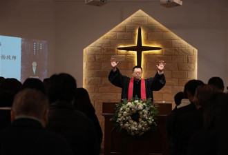 施压梵蒂冈 中共国安“第9局”曝光