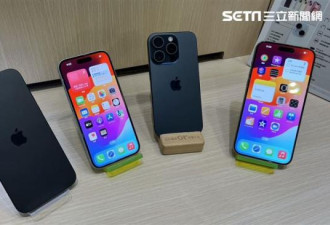 比黄金值钱？这款iPhone回收价暴涨80倍