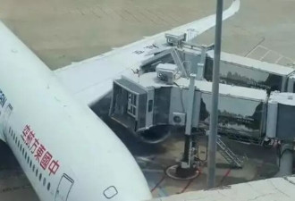 中国东航客机连撞空桥2次 网惊：怨气好重