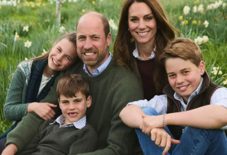 英国王室威廉凯特结婚15周年 公布家中“新成员”