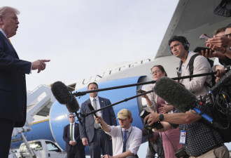 伊朗表示已收到美国对“14点提案”的回应