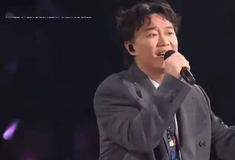 温碧霞亮相草蜢演唱会，疑似没穿内衣露尴尬点，丈夫看手机无视她