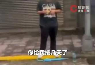 阮经天连续三天清晨6点遭同一陌生男子按门铃骚扰，拍视频质问