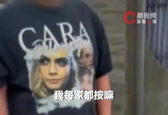 阮经天连续三天清晨6点遭同一陌生男子按门铃骚扰，拍视频质问