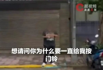 阮经天连续三天清晨6点遭同一陌生男子按门铃骚扰，拍视频质问