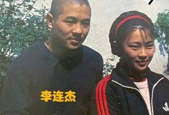向太回应李连杰抛弃前妻！透露关键细节，送车送婚房，直言其抠门