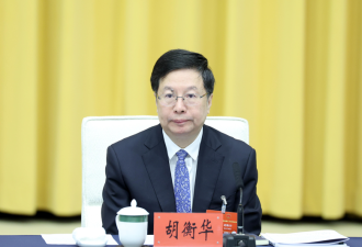 中国新型行贿 港媒指重庆市长收受近10亿元泰达币