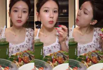 赵露思化身“吃播”美女！深夜穿花裙子怼脸直播吃美食，皮肤真好