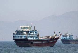 伊油轮"避美军监视"闯印尼,荷莫兹2万船员恐断粮