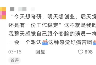 人生的“奥德赛时期”，青年人要如何度过