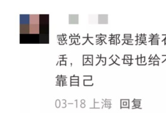 人生的“奥德赛时期”，青年人要如何度过