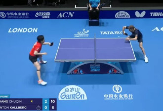 2-3负于瑞典，国乒男团罕见两连败