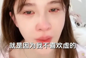 赵樱子自曝在娱乐圈混不下去的原因：我不喜欢那么多人情世故