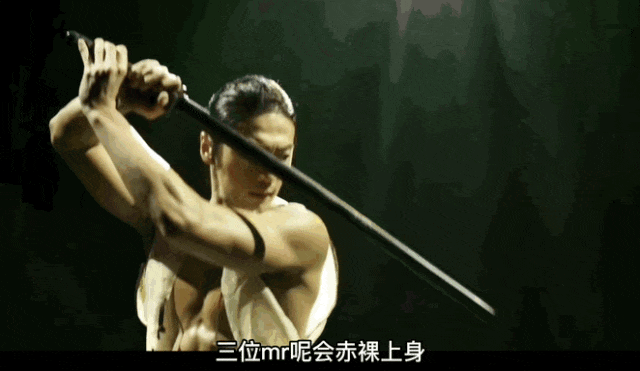 景区擦边，畸形内卷 “小黄鱼”“鸡公”等...