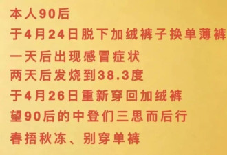 最后一批90后，连青年都不算了