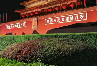 为什么发达国家对中国都不友好?