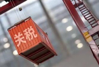 40年未见4大风暴已到来！中国必须面对