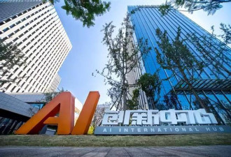 40年未见4大风暴已到来！中国必须面对