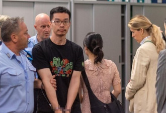 美引渡中国男 FBI警告：中国黑客一旦离国就被捕