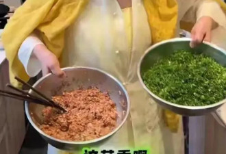 张兰包饺子招待汪小菲一家，给马筱梅定规矩