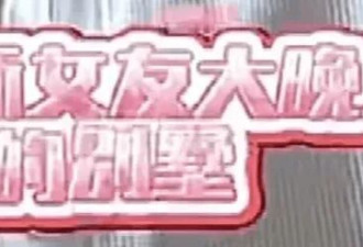国民级男星被曝新恋情，线索直指汪峰