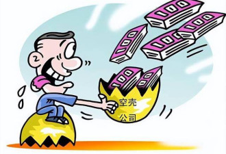 这些日常操作可能是洗钱，一不小心就坐牢