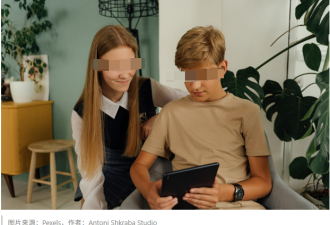 安省高中生秘密偷拍女同学用AI生成裸照，法律和道德问题成焦点