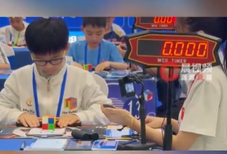 中国10后小孩哥 “1秒还原魔方”