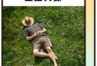 二十几岁就"老了",年轻人的身体是怎么被掏空的?