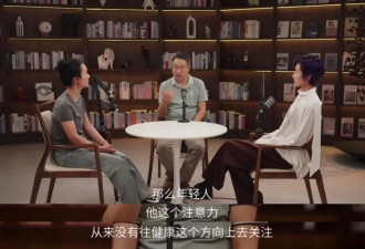 二十几岁就"老了",年轻人的身体是怎么被掏空的?
