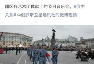 中国小学生参加海参崴胜利日游行，谁组织的？
