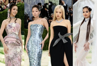 BLACKPINK全员亮相metgala红毯，成首个达成全员登毯成就KPOP女团