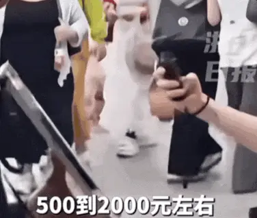 假期5天赚1万，全靠嘴甜