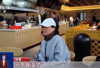 游客凌晨5点排队买不到票，黄牛却能买到售罄票