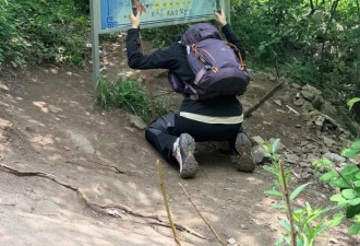 河南嵩山景区“爬不动了吧”标语牌被指嘲讽游客遭撤换？