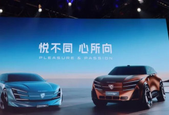 你爸妈年轻时的神车，还想进ICU抢救下