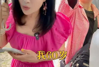 61岁女星相亲角多次被拒，曾是最上镜的亚姐