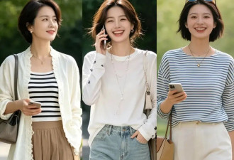 4、50+女人爱上的“柔系松弛风” 不做作不讨好
