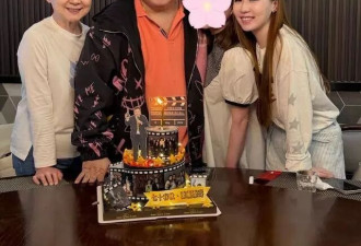 王晶71岁生日家庭照曝光，70岁老婆罕露面